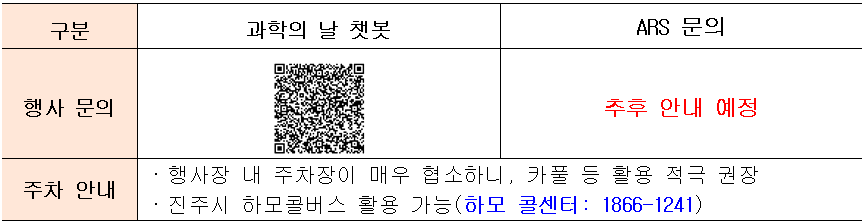 IMG_152343.png