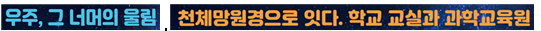 IMG_160310.png